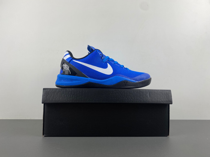 Nike Kobe 8 Pit Viper  555035-202