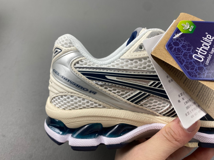 As*ic*ss shoes