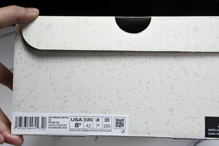 Air Jordan 5 Retro "Sail"  FN7405-100