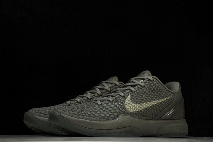 NIKE ZOOM KOBE VI 6 FTB ZK6  869457-007