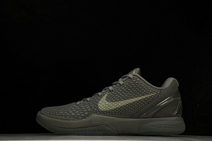 NIKE ZOOM KOBE VI 6 FTB ZK6  869457-007
