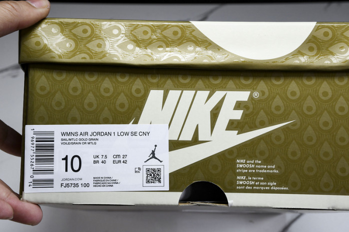Jordan 1 Low "Year of the Dragon"  FJ5735-100