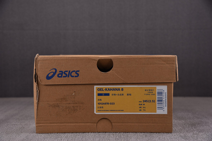 As*ic*ss shoes