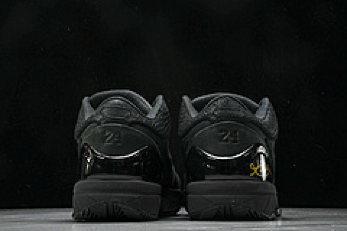 Nk Zoom Kobe IV ZK4  FQ3544-001