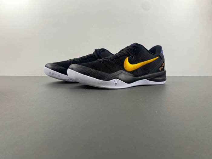 Nike Kobe 8 Protro “Hollywood Night”