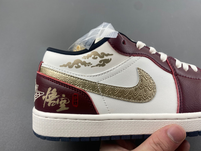 Air Jordan 1 Low SE “Year of the Dragon  FJ5735-100