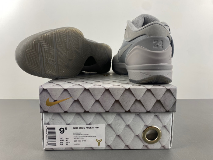 Nike Zoom Kobe 6 869450-005